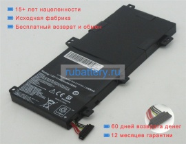 Аккумуляторы для ноутбуков asus R554lj-xo092h 7.5V 5000mAh
