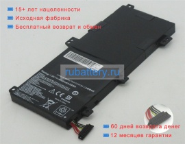 Asus 0b200-00860000 7.5V 5000mAh аккумуляторы