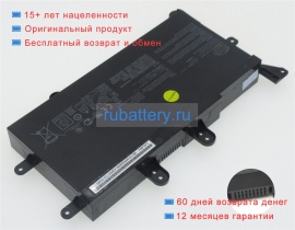 Аккумуляторы для ноутбуков asus G703vi-e5151t 14.4V 5000mAh