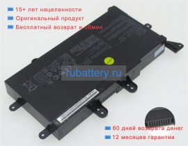 Аккумуляторы для ноутбуков asus G703gi-e5119t 14.4V 5000mAh