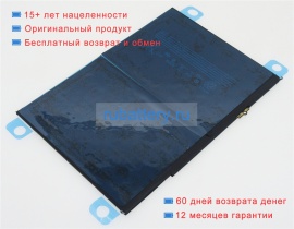 Аккумуляторы для ноутбуков apple Air ipad5 3.73V 8827mAh