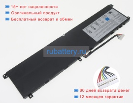 Аккумуляторы для ноутбуков msi Ps63 modern 8rc-011cn 15.2V 5380mAh