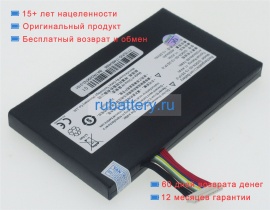 Аккумуляторы для ноутбуков hasee Z7-kp7gt 11.4V 4100mAh