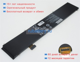 Аккумуляторы для ноутбуков razer Blade 15 gtx 1060 15.4V 5209mAh