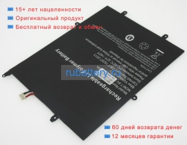 Аккумуляторы для ноутбуков chuwi Lapbook air cwi529 7.6V 5000mAh