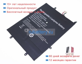Аккумуляторы для ноутбуков chuwi Lapbook air 14.1 n3450 fhd 7.6V 5000mAh