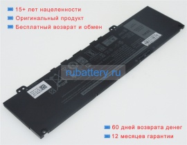 Аккумуляторы для ноутбуков dell Inspiron 13 7373 11.4V 3166mAh