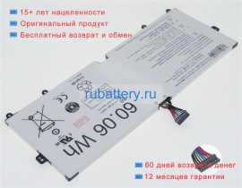 Аккумуляторы для ноутбуков lg Gram 14z970-e.aa50k 7.7V 7800mAh