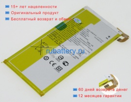 Asus C11p1516 3.85V 4600mAh аккумуляторы