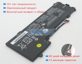 Аккумуляторы для ноутбуков lenovo Yoga 310-11iap 80u2009wge 7.5V 4030mAh