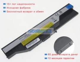 Аккумуляторы для ноутбуков lenovo N480c 11.1V 4400mAh