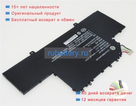 Xiaomi 161201-01 7.6V 4866mAh аккумуляторы