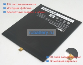 Аккумуляторы для ноутбуков xiaomi Mipad 2 7.9 3.84V 6010mAh