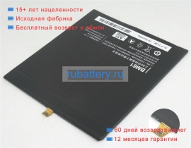 Аккумуляторы для ноутбуков xiaomi Gd4250 3.84V 6010mAh