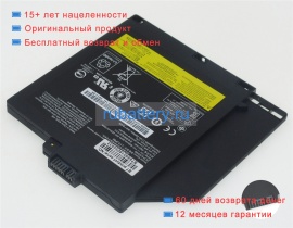 Аккумуляторы для ноутбуков lenovo V330-14arr 81b1001euk 7.72V 5055mAh