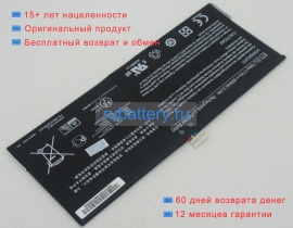 Аккумуляторы для ноутбуков msi W20 3m-013us 3.7V 9000mAh