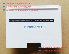 Toshiba 2icp8/35/67 7.6V 2600mAh аккумуляторы