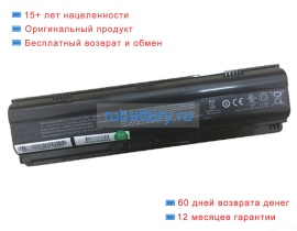Lg Squ-1106 11.1V 5200mAh аккумуляторы
