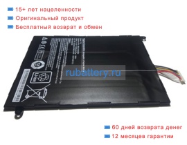 Аккумуляторы для ноутбуков medion Akoya s6413t 11.4V 3355mAh