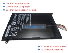 Medion T15 11.4V 3355mAh аккумуляторы