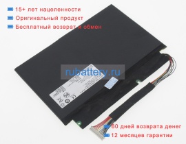 Аккумуляторы для ноутбуков exo Smart xs1 7.4V 4800mAh