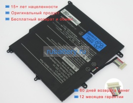 Аккумуляторы для ноутбуков nec Vky11t1v4 11.52V 2849mAh