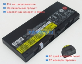 Аккумуляторы для ноутбуков lenovo Thinkpad p52(20m9a001cd) 11.4V 7900mAh