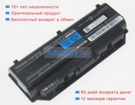 Аккумуляторы для ноутбуков nec Pc-11750hs6r 14.4V 2100mAh