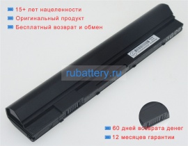 Аккумуляторы для ноутбуков clevo W510 11.1V 2800mAh