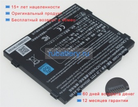 Getac Caxoo 7.2V 3950mAh аккумуляторы