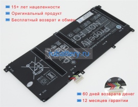 Hp Hstnn-ib8d 7.7V 6500mAh аккумуляторы