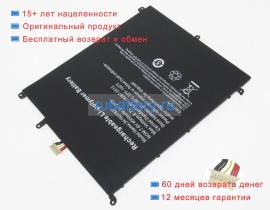 Аккумуляторы для ноутбуков chuwi Cwi528 7.6V 4500mAh