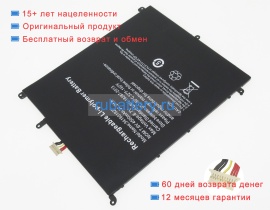 Аккумуляторы для ноутбуков chuwi Lapbook se 7.6V 4500mAh