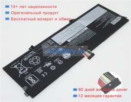 Аккумуляторы для ноутбуков lenovo Yoga c930-13ikb 81c40029ru 7.68V 7820mAh