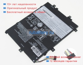 Lenovo Sb10k97615 7.68V 4940mAh аккумуляторы