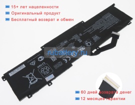 Hp Dg06099xl 11.55V 8572mAh аккумуляторы