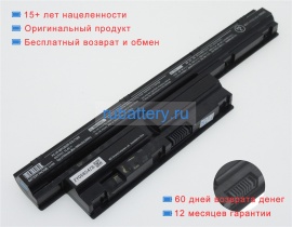 Аккумуляторы для ноутбуков nec Pc-ls150hs6b 14.4V 2150mAh