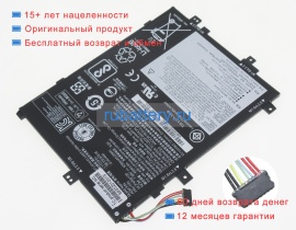 Lenovo L17c2p51 7.68V 5080mAh аккумуляторы