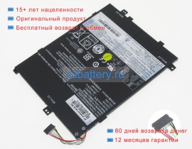 Lenovo 5b10w13915 7.68V 5080mAh аккумуляторы