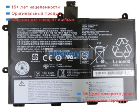 Lenovo Sb10j79000 7.6V 5260mAh аккумуляторы