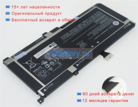 Аккумуляторы для ноутбуков hp Elitebook 1050 g1 4pj10pc 15.4V 4155mAh
