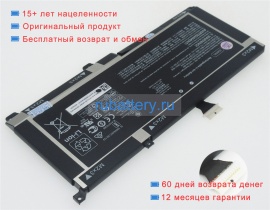 Аккумуляторы для ноутбуков hp Elitebook 1050 g1 notebook pc 15.4V 4155mAh