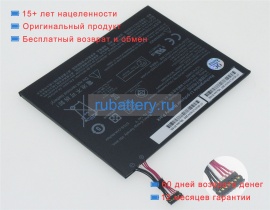 Аккумуляторы для ноутбуков hp Pro tablet 408 g1(t4n11ut) 3.8V 4800mAh
