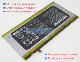 Huawei Hz-w19 7.6V 4430mAh аккумуляторы