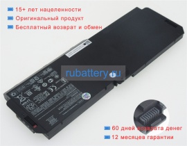 Аккумуляторы для ноутбуков hp Zbook 17 g5 (4qh65ea) 11.55V 8310mAh