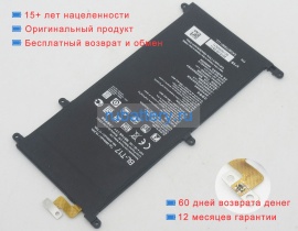 Аккумуляторы для ноутбуков lg Vk810 3.8V 4800mAh