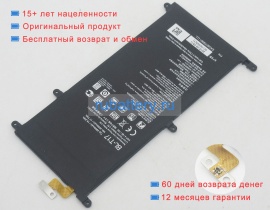 Lg Bl-t17 3.8V 4800mAh аккумуляторы