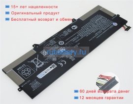 Аккумуляторы для ноутбуков hp Elitebook x360 1040 g5(5dg06ea) 7.7V 7300mAh