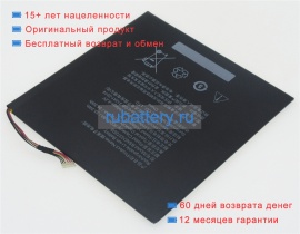 Lenovo Bsn03372d8 3.7V 9270mAh аккумуляторы