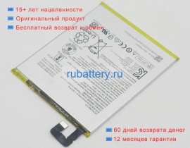 Аккумуляторы для ноутбуков lenovo Tab 4 8 plus tb-8504f 3.85V 4850mAh